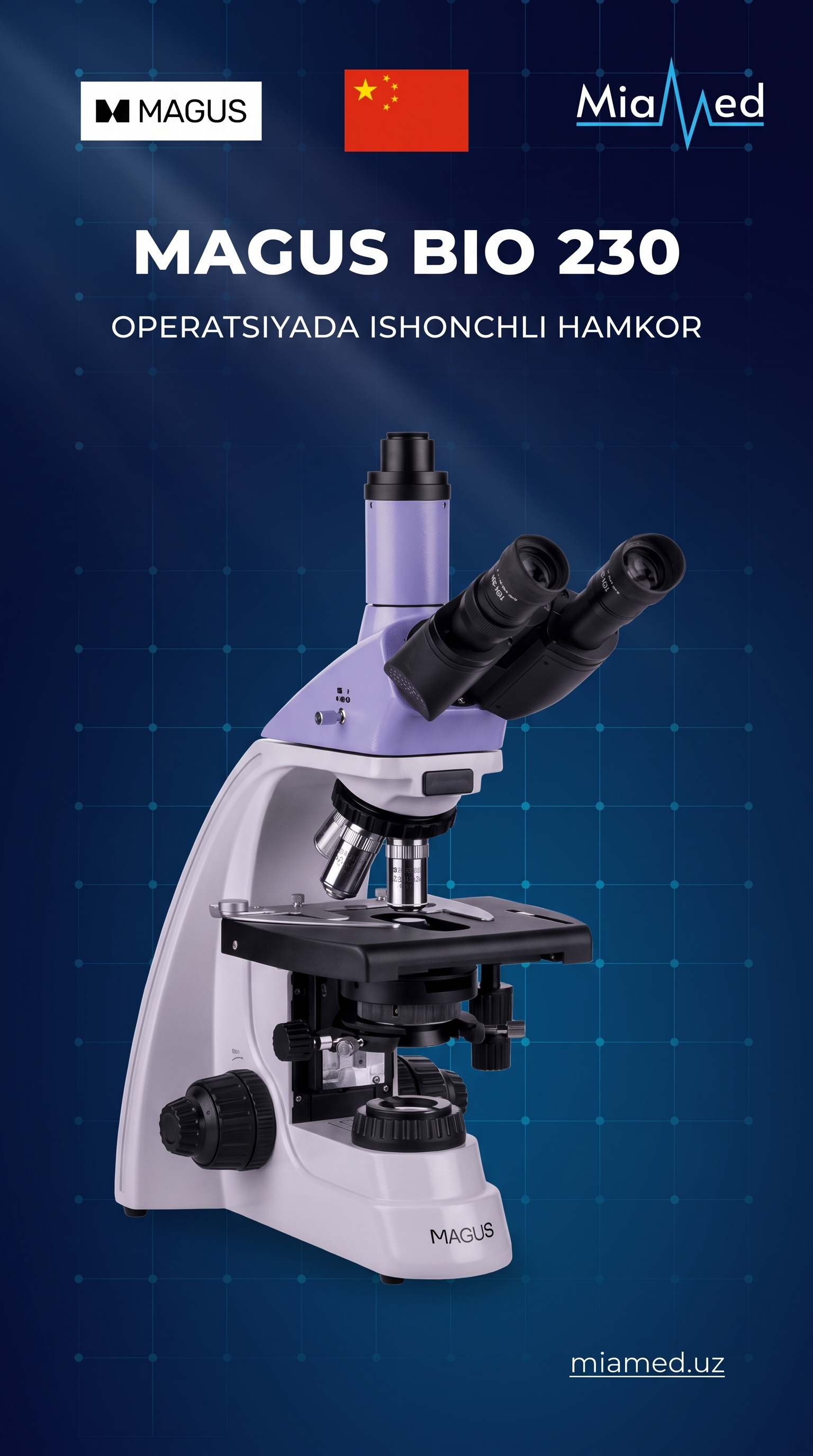MAGUS BIO 230