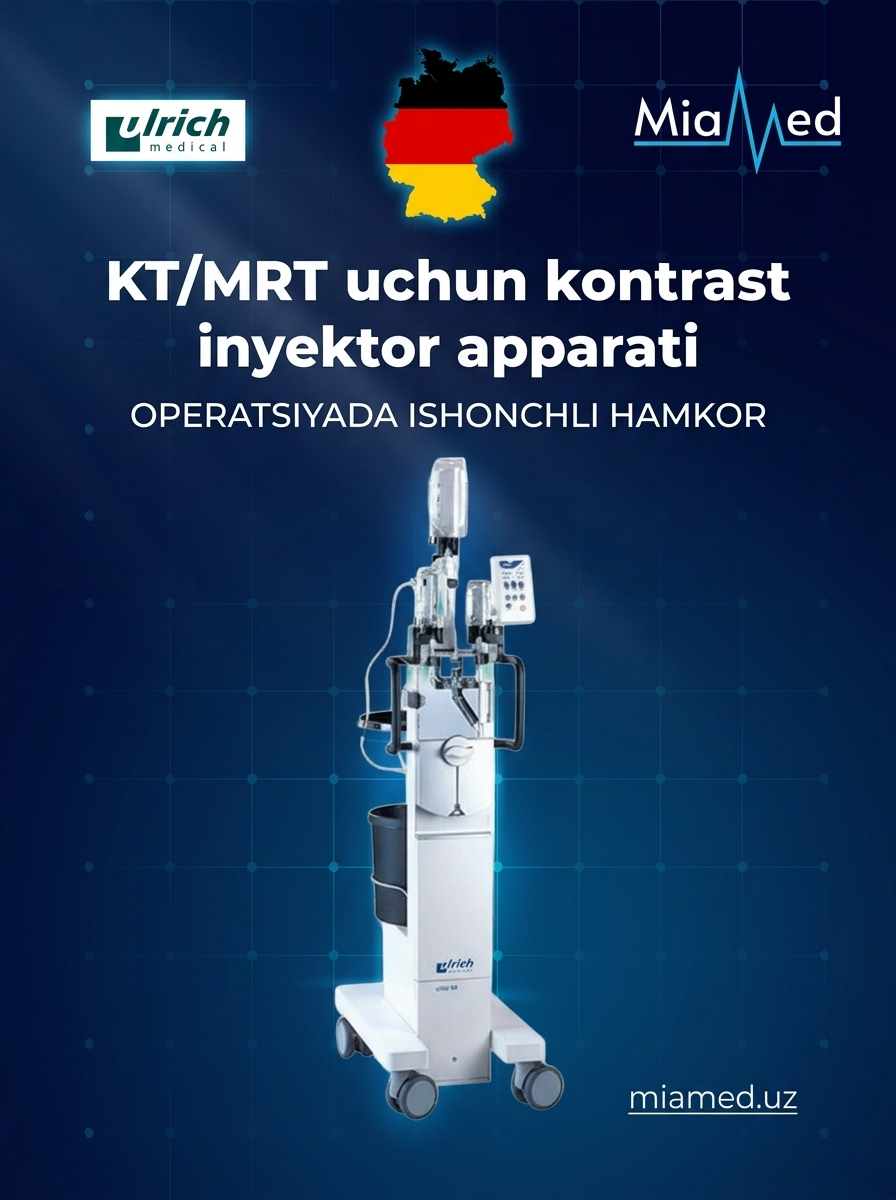 Инжектор для КТ/МРТ
